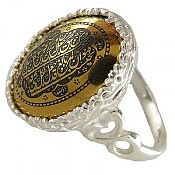 انگشتر نقره حدید صینی زنانه [رزق و روزی » و من یتق الله]